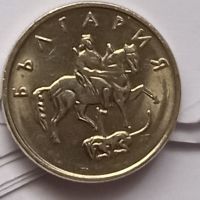 монета 10 стотинки куриоз, снимка 2 - Нумизматика и бонистика - 45843585