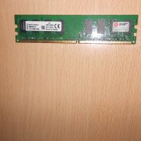 377.Ram DDR2 667 MHz PC2-5300,2GB,Kingston. НОВ, снимка 1 - RAM памет - 45752972