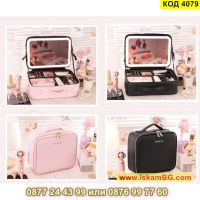 Куфар за грим в розов цвят с LED осветление в три цвята и огледало - КОД 4079, снимка 5 - Куфари - 45222613