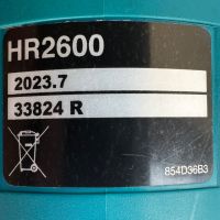 MAKiTA HR2600 - Перфоратор 800W 2.4J 2023г., снимка 6 - Други инструменти - 45811663