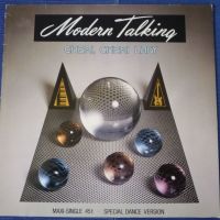 грамофонни плочи Modern Talking /12''Maxi-single/ , снимка 1 - Грамофонни плочи - 45235087