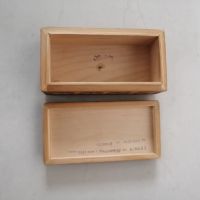 Дървена кутия 14 х 7 h 5.5 см. , снимка 3 - Други стоки за дома - 45750374
