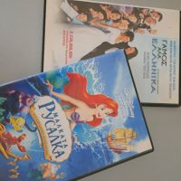 Подарявам два DVD диска и хартиени пликове за дискове, снимка 1 - Други стоки за дома - 45763070