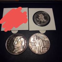 Юбилейни сребърни монети лот, снимка 1 - Нумизматика и бонистика - 45239703