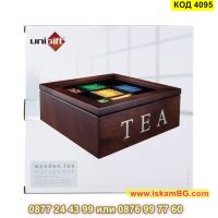 Кутия за чай с 9 отделения в цвят венге - КОД 4095, снимка 7 - Кутии за съхранение - 45495821