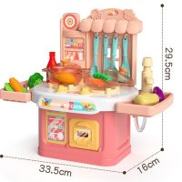 Детска кухня за игра в мини размери с всички необходими продукти, снимка 1 - Играчки за стая - 45878767