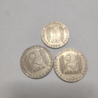 монети, снимка 7 - Колекции - 45431111