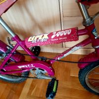 Детски велосипед BMX ACTION 20000, снимка 2 - Велосипеди - 45436348