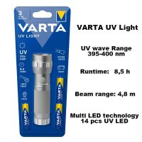 Мощен мини ув фенер UV лед лампа фенерче Varta ултравиолетова светлина, снимка 2 - Друга електроника - 45399532