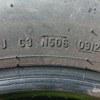 2бр летни гуми 165/70R14. Pirelli CinturatoP1. DOT 0912. 6 mm дълбочина на шарката. Цената е за 2бр., снимка 2 - Гуми и джанти - 45483121