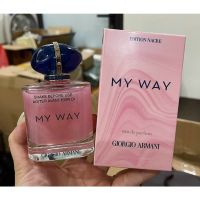 Оригинален Armani My Way Edition Nacre 90ml, снимка 1 - Дамски парфюми - 46157285