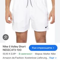 Nike Swimwear Mens Short Size S 31- 32 НОВО! ОРИГИНАЛНИ! Мъжки Бански!, снимка 2 - Бански - 45437030