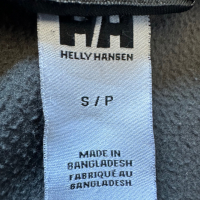 Helly Hansen Daybreaker Fleece Jacket, Размер S, снимка 4 - Пуловери - 45005638