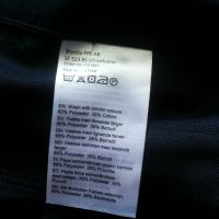L.Brador Work Trouser размер 54 / XL работен панталон W4-111, снимка 16 - Панталони - 45136497
