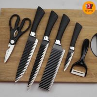 Комплекти ножове и аксесоари, снимка 2 - Прибори за хранене, готвене и сервиране - 45075206