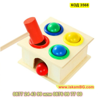 Дървена играчка с топчета и чукче за точност - КОД 3568, снимка 1 - Други - 45023424
