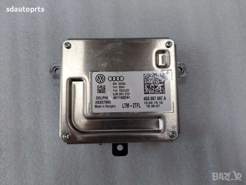 4G0907697A Нов Баласт Модул Ксенон Оригинал VW Seat , снимка 1
