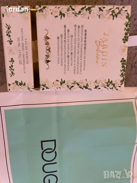 Оригинален дамски парфюм-промо-75, снимка 1