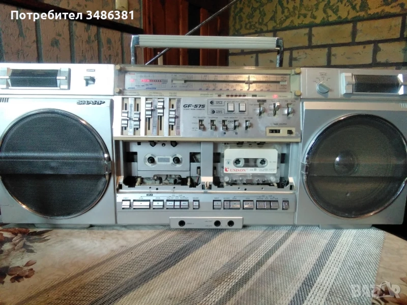 SHARP GF 575 , снимка 1