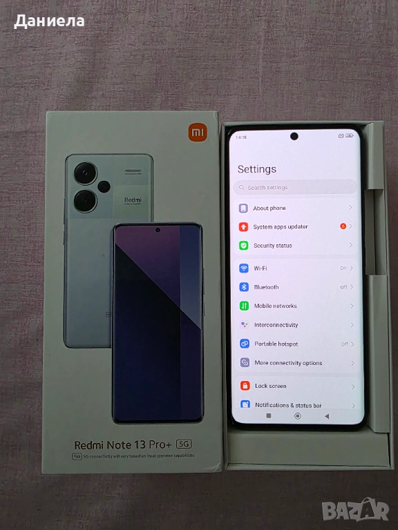 Зареждане за 30 мин! Xiaomi Redmi Note 13 Pro+, в Гаранция до Юни 2026, снимка 1