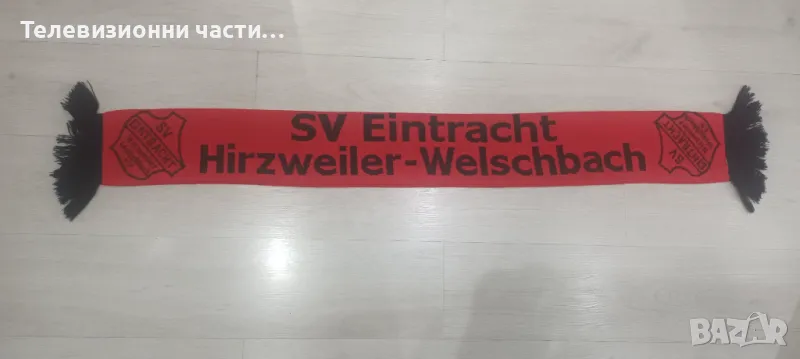 Футболен шал на SV Eintracht Hirzweiler-Welschbach - зимен , отлично състояние, снимка 1