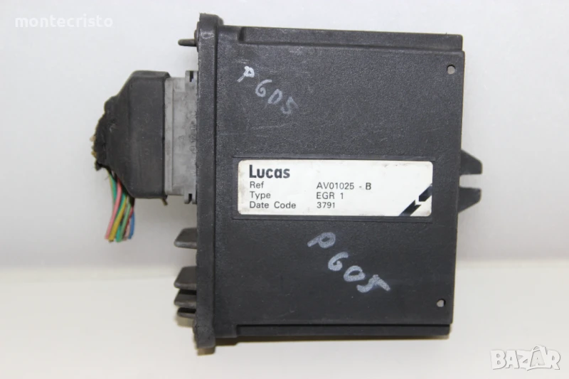 Комфорт модул Peugeot 605 (1989-1999г.) AV01025B / AV01025-B / EGR 1 / AV01025 B, снимка 1