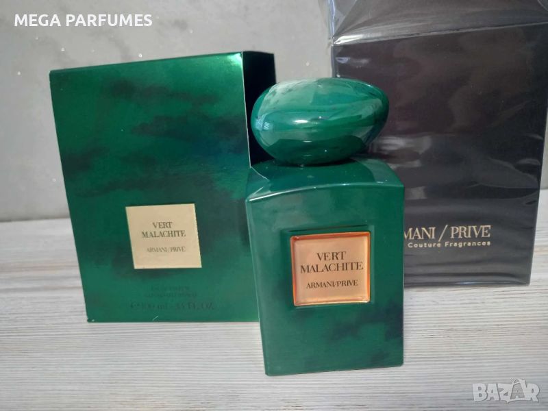 ARMANI PRIVE VERT MALACHITE EDP 100ML- Парфюм Унисекс, снимка 1