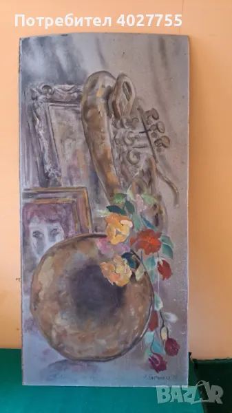 Картина Людмила Поптошева, снимка 1