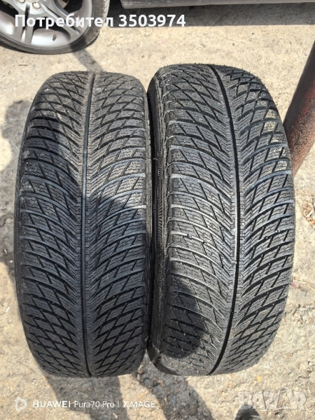 2 броя зимни гуми Michelin Pilot Alpin 225/60/17, снимка 1