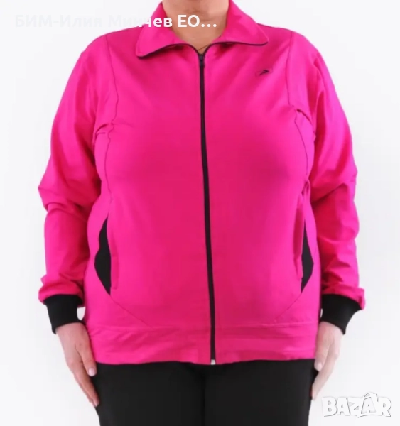  Български Макси Дамски Спортен Екип  № 303-3, снимка 1