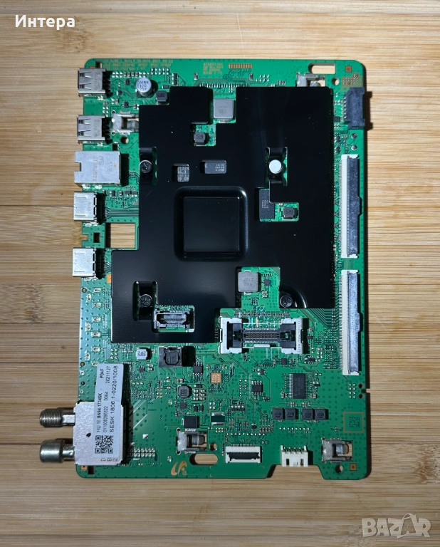 Main board BN41-02844 от Samsung UE55AU8072UXXH, снимка 1