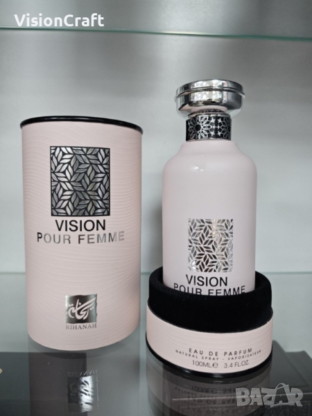 Оригинален Арабски парфюм Vision Pour Femme Eau De Parfum 100ml Spray, снимка 1