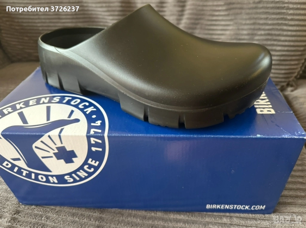 Работник обувки 43размер Birkenstock, снимка 1