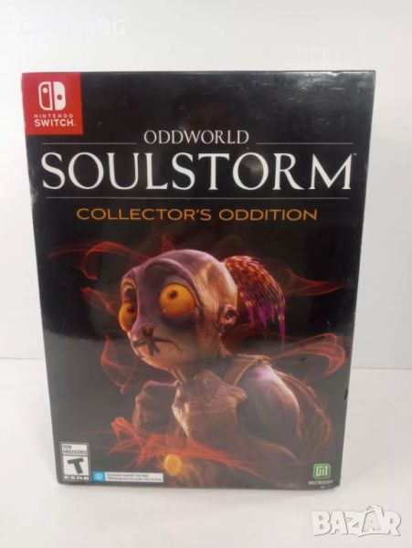 чисто нова Oddworld Soulstorm Collector's Oddition (Nintendo Switch), снимка 1