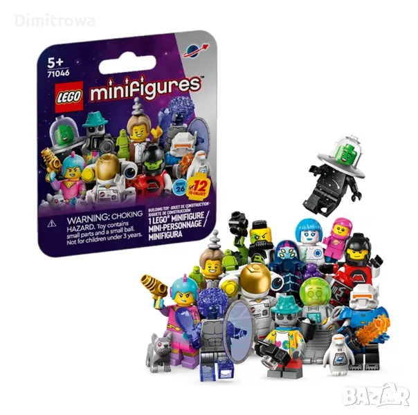 LEGO Minifigures 71046 - Серия 26, космос, снимка 1