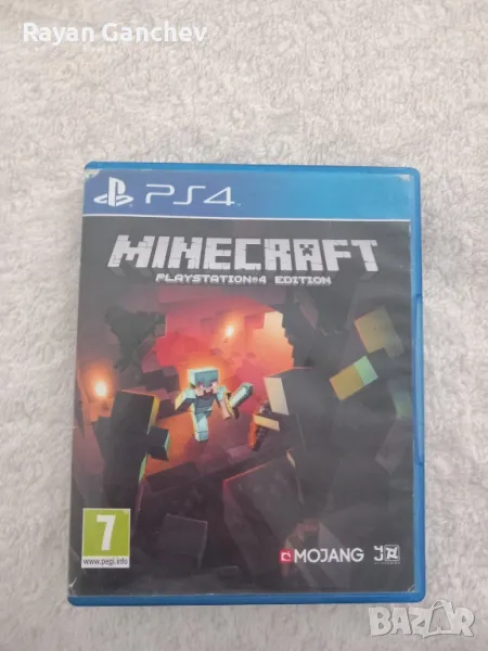 Minecraft-playstation edition -Ps 4, снимка 1