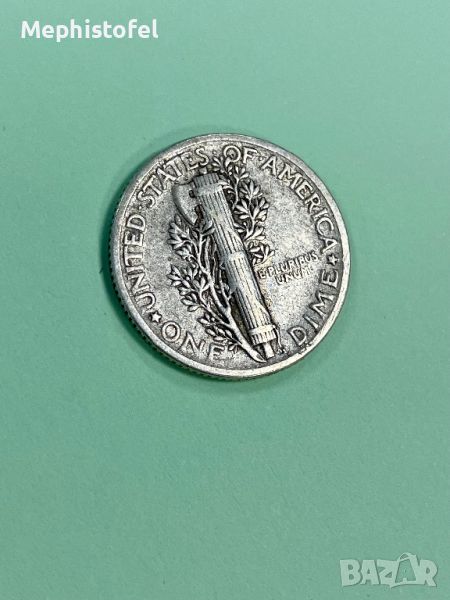 10 цента /Дайм/ 1941 г, САЩ - сребърна монета, снимка 1