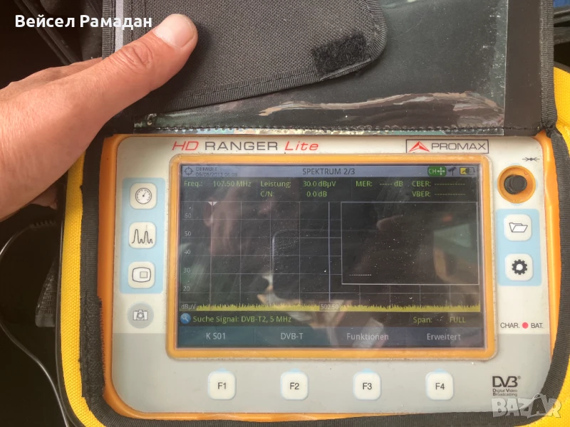 Тестер за сателитна телевизия HD Ranger Lite Promax, снимка 1