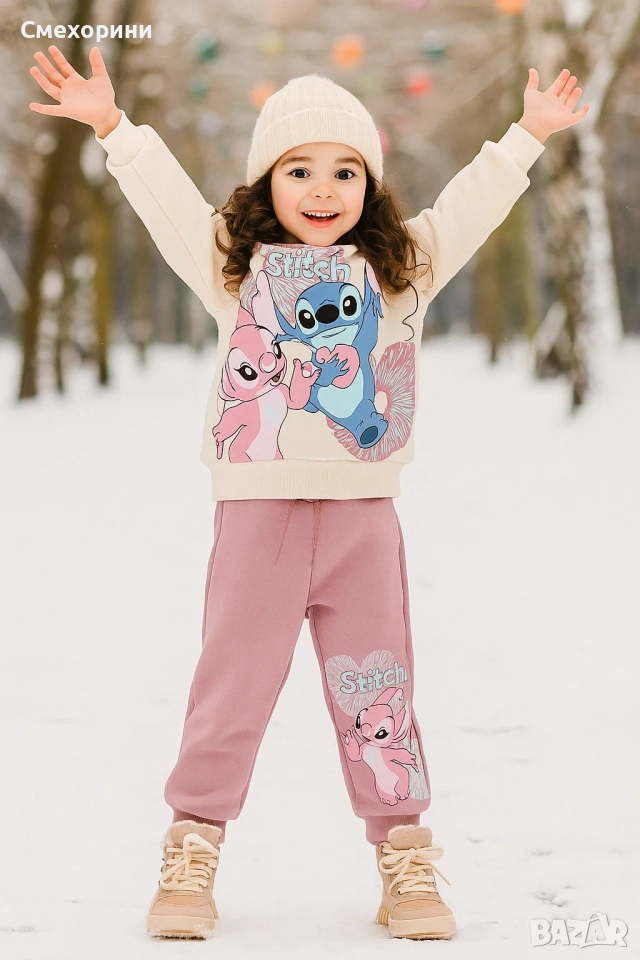 Детски ватирани комплекти Стич за момиченца от 3г до 8г , снимка 1