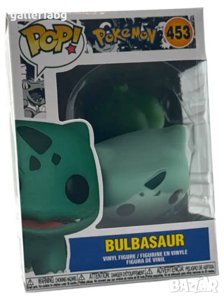 Фигура POP! Аниме: Pokemon - Bulbasaur - манга, снимка 1