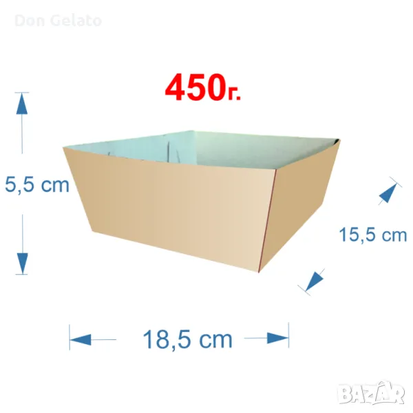 Картонена тарелка МАКСИ за картофки, понички, скара, хапки – 100бр., снимка 1
