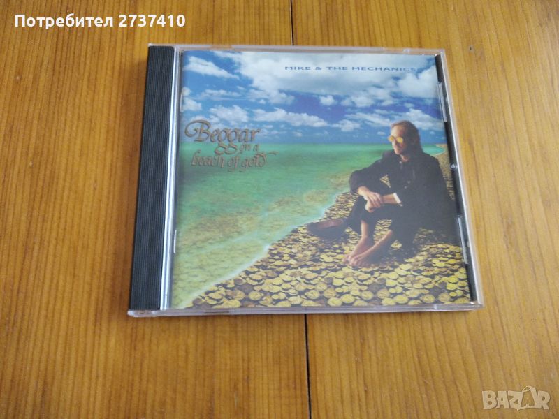 MIKE & THE MECHANICS - BEGGAR ON A BEACH OF GOLD 10лв оригинален диск, снимка 1