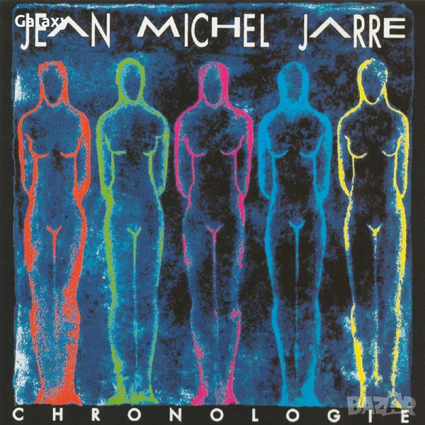  Jean Michel Jarre - Chronologie 1993, снимка 1