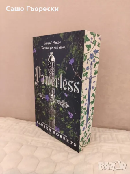 Powerless , снимка 1