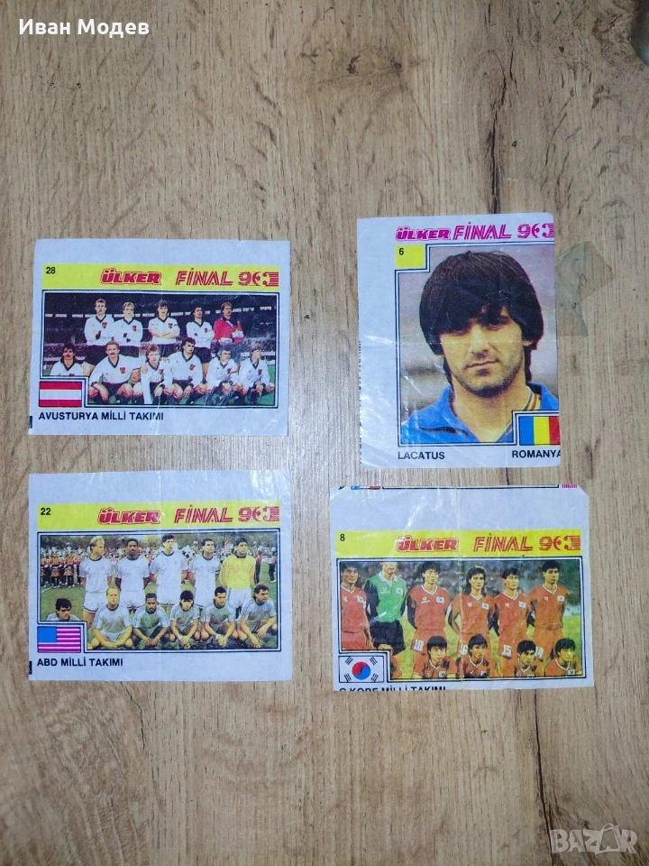 Продавам картинки на футболисти от дъвки ULKER FINAL 1990 -1992, снимка 1