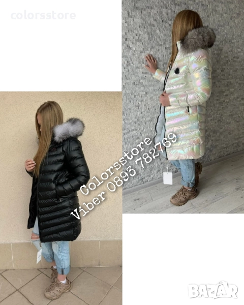 Дамско дълго зимно яке с Естествен пух/IM80x, снимка 1