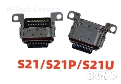 Букса за зареждане за Samsung S21 5G/S21 Ultra 5G/S21 Plus 5G/S21 FE 5G/S22 5G/S22 Plus

, снимка 1