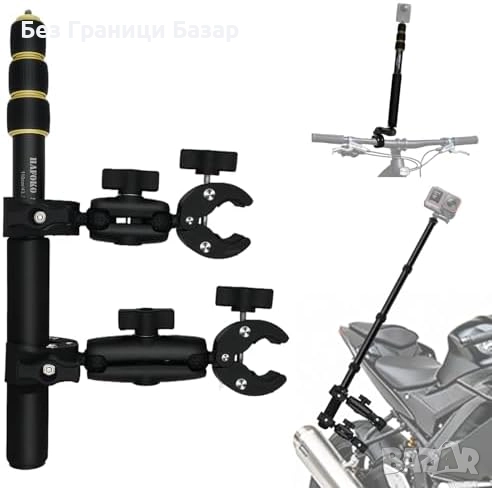 Нова Стойка за екшън камера за мотор/колело + 110 см селфи стик DJI Osmo Insta360, снимка 1