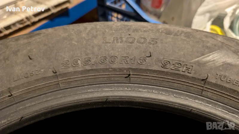 Продават се зимни гуми Bridgestone 205/60/16 92H, снимка 1