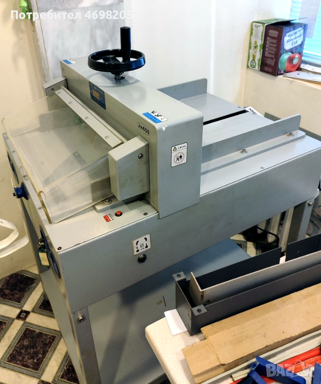 Електрическа гилотина за хартия, снимка 1